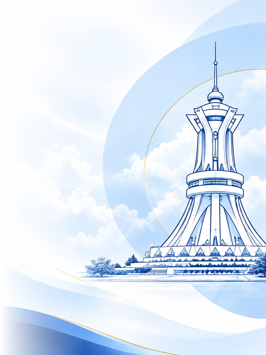 Illustration of a monument in Burkina Faso
